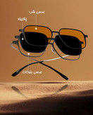 فریم عینک پلیس مدل مگنتی دو کاوره