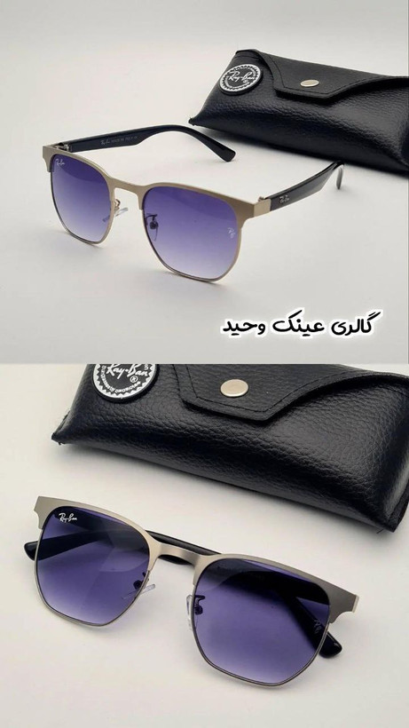 عینک آفتابی ریبن مدل کلاب مستر
